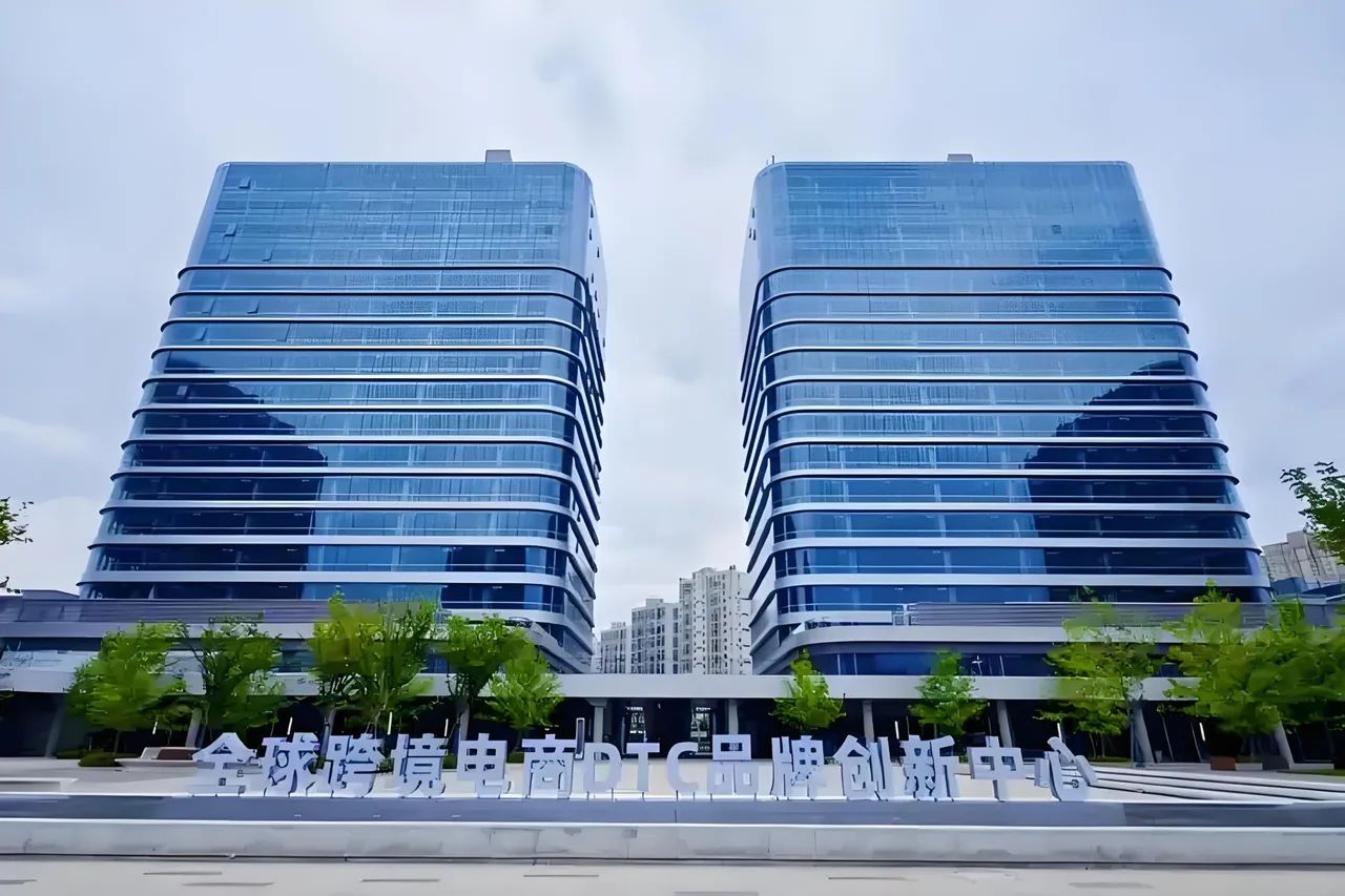 杭州团队办公地