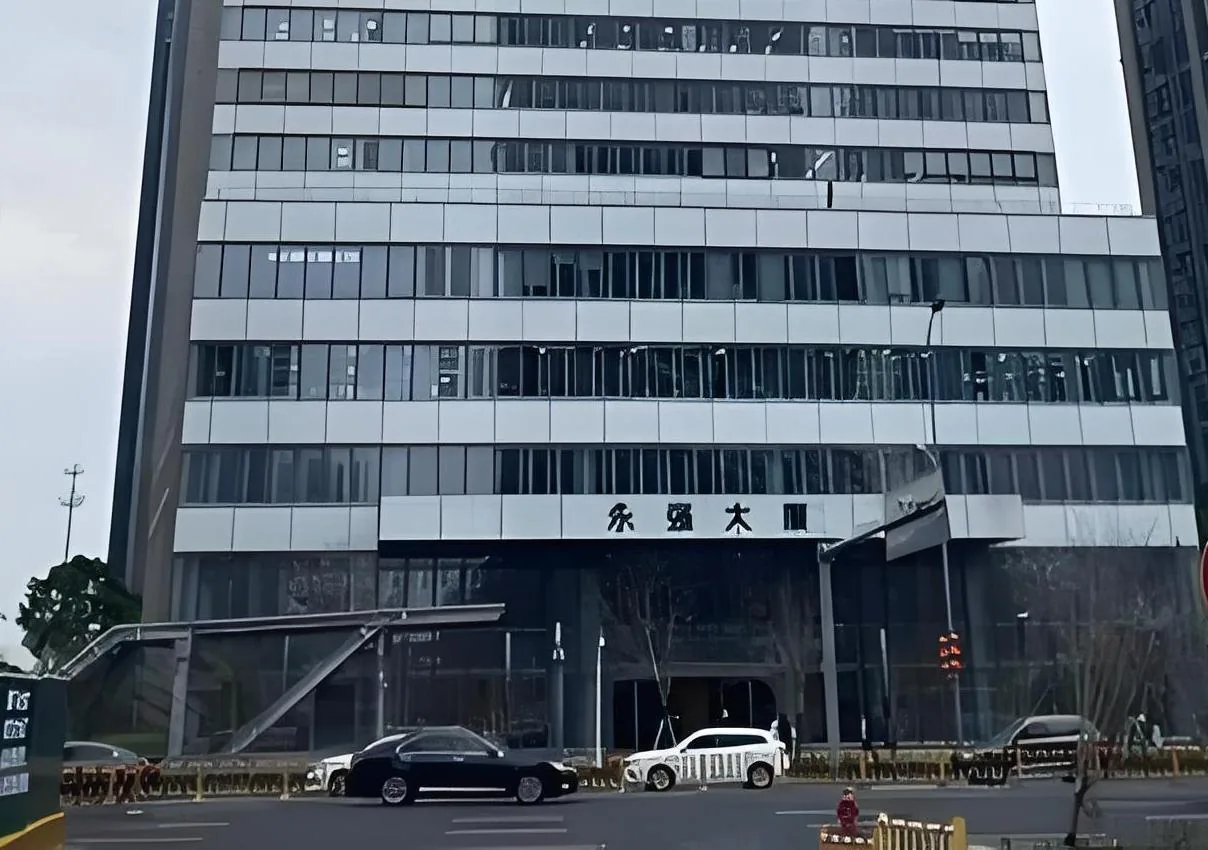 宁波团队办公地